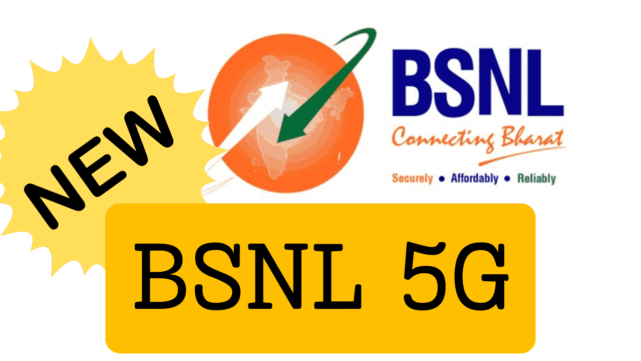 BSNL Quantum 5G