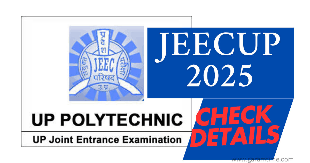UP Polytechnic JEECUP 2025 Result